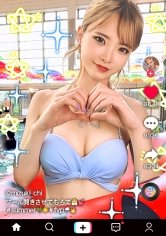 【南みずき】【奇跡の美くびれ白ギャル×ネトラセ中出し3連発】シリーズ初の彼氏同伴！絶景テラスで美肌白ギャルとネトラセ濃密性交！強烈スパンキングに首絞め！過激プレイの強襲！メイド姿で激エロご奉仕！超延長戦中出し3連発！ Netorase T☆kTok Girl【なまハメT☆kTok Report.20】