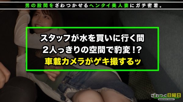 【七瀬アリス】〈オールSSS級の超美人妻→お酒で淫乱化！×ヘビロテ確定の泥酔汁だくSEX！！〉美くびれ巨乳のファビュラスBODY！旦那が相手してくれない…欲求不満妻がお酒を飲んで淫乱化！ガチ敏感「死んじゃうッ！死んじゃうッ！」痙攣絶叫！イキ方がマジでエロい！突然の旦那からTEL中に鬼畜ピストン連発！ [酒・汗・オイル・泡・卑猥汁]にまみれてトロけ合う！汁だく濃密性交！！