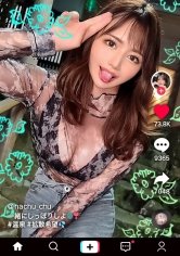 【如月夏希】【なまハメT☆kTok特別編×神ビッチ巨乳美女と露天で中出しSEXざんまい！in湯河原】温泉街でローターIN！ビクビク感じながら闊歩する恥辱プレイ！はだけた浴衣からおマ○コおっぴろげ！電マ＆バイブオナニーで大量潮吹き！露天風呂で生ハメSEX！興奮しすぎて隠語連発！理性が崩壊するほどイキまくれ！ザーメン溢れる中出し3連発！！Creampie Hot spring【なまハメT☆kTok Report.28】