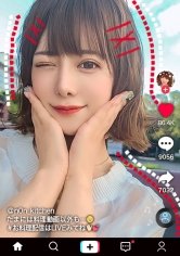 【有村のぞみ】【最愛チ○ポに熱烈ご奉仕×舌技ローション口内フェラ×イキ神光臨4射精】お寺で「今日はいっぱいイケますように」お願いする脳内ピンクの料理研究家！まずは車でパックンちょ！白濁ソースまでゴックンいただく！ぷるぷる美尻にスパンキング連発！何でも感じる超敏感BODYを極太バイブで弄り回す！口内inローションで激感フェラ！祈願成就！飛び跳ねガチイキ中出しFUCK！合計4射精！！Pray to God Ecstasy【なまハメT☆kTok Report.32】