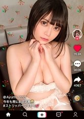 【生田みく】【TikToker】【誰にでも股を開くご開帳ガール×腰振りを極めた巨乳ストリッパー】服を脱ぐたびアソコがうずく！ステージ上でおマ○コ全開！超ド級の変態ストリッパー！まさかショーの最中に肉棒バキューム！魅惑のマシュマロ巨乳でパイズリ！イキ乱れ！踊り狂う！！腰振りを極めた女！もう誰にも彼女を止められない！ごっくん＆中出し4連発！！！！ Nonstop Cowgirl angel【なまハメT☆kTok Report.37】