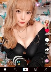 【深月めい】【メインウェポンは男のチ○ポ！舐めて！しゃぶって！一斉射精！ド変態アーミーGAL参戦】ド派手でグラマラスはみ尻見せつけギャル！下北で一番エロい女！ハリ抜群のオッパイで挟んでシゴく快感パイズリ！すっごいレロレロ亀頭舐め→大胆開脚フェラ！1人じゃ足りず絶倫デカチン男を援軍要請！「交互に後ろからサレるのが好き♪」2人に突かれまくる永続ハードピストンで強烈イキ狂い！超多量中出し4連発！！！！Breast Physics Army【なまハメT☆kTok Report.44】