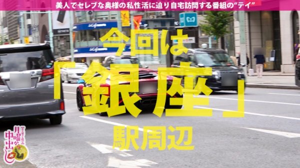 【大川月乃】断然「生派」妻！！！→【8頭身のスタイル神級美女！！！】×【シリーズ最速の自宅訪問の瞬殺セックス！！！】×【脳内エロエロのムッツリぬるぬるマ●コ！！！】×【内に秘めまくった底なし性欲を全開放のヘビロテ絶対確定超特農「中出し3P激ファック」！！！】冗談じゃなくダメな部分が一切見当たりません！！！抜いて抜いて抜きまくれ！！！の巻き