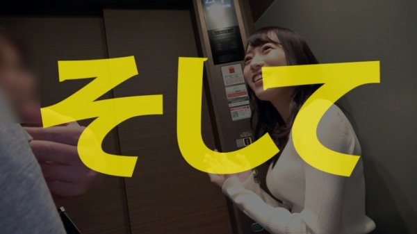 【大川月乃】断然「生派」妻！！！→【8頭身のスタイル神級美女！！！】×【シリーズ最速の自宅訪問の瞬殺セックス！！！】×【脳内エロエロのムッツリぬるぬるマ●コ！！！】×【内に秘めまくった底なし性欲を全開放のヘビロテ絶対確定超特農「中出し3P激ファック」！！！】冗談じゃなくダメな部分が一切見当たりません！！！抜いて抜いて抜きまくれ！！！の巻き