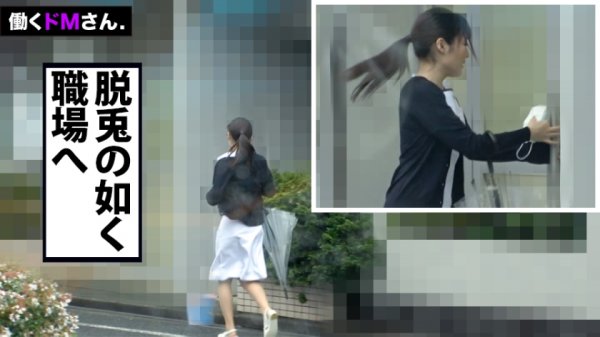 【夏目みらい】【2回はしたい♪白衣のエロ天使】奥歯ガタガタいわすほどおま●子を突き上げて歯科衛生士の止まらない性欲にトドメを刺すごっくん+中出し処置。