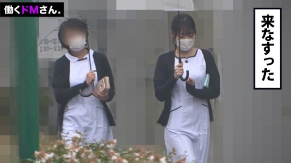 【夏目みらい】【2回はしたい♪白衣のエロ天使】奥歯ガタガタいわすほどおま●子を突き上げて歯科衛生士の止まらない性欲にトドメを刺すごっくん+中出し処置。