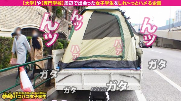 【斎藤みなみ】奉仕型ドM看護学生！！【顔面偏差値99の純朴ウブッ娘】×【ぷりっぷりの純白桃尻】×【舐めるの大好き！オチンポ診察】清純な見た目とは裏腹にチンコ大好き、膣イキ懇願！ガックガクの腰砕けSEXで興奮度MAX！白衣の天使を白濁精子で汚しちゃいました！！