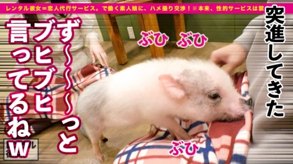 【百瀬あすか】【超！ハロプロ顔】ルックスアイドル級の看護学生を彼女としてレンタル！口説き落として本来禁止のエロ行為までヤリまくった一部始終を完全REC！！原宿デートを楽しんだ後は、ホテルでエロコスSEX！！まさにTHE美乳！！形の良いおっぱいと可愛い桃尻が際立つすけべCATコスプレで超アイドル級美少女とくんずほぐれつヤリまくる！！ちなみに手コキLV.99なので是非観てください！！！【チャームポイントはおっぱいのホクロです】