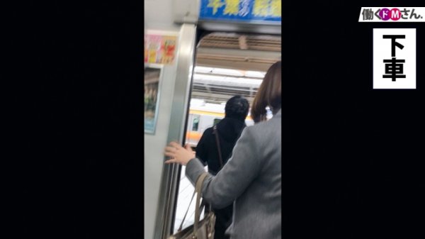 【神楽りん】【F乳3射精中出し有り】朝から感度MAXという歩く性欲OLに密着！誘わんばかりのニット巨乳に思わず移動の電車で非情の痴漢中出し＆巨乳を弄ぶプレイ三昧！