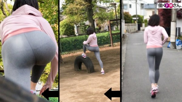 【中田かな】【ウブなF乳新社会人へ4射精】童顔に身長167cmの好ギャップ。断れない性格につけこんで朝から晩まで勤務中もプライベートも関係なくSEXを迫る！