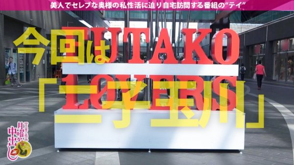 【赤城憂紀】【閲覧注意】膀胱決壊！！！→【漏らす快感を味わう為、膀胱は常にキャパオーバー！】x【抜き挿し問わずビチャビチャ大量に迸(ほとばし)る潮！！】x【ヒーリングミュージックを疑うほど響き渡る水音にイヤフォン推奨】推定5L以上失禁してまう脱水不可避のスケベ奥様に中出し2連発！！！の巻