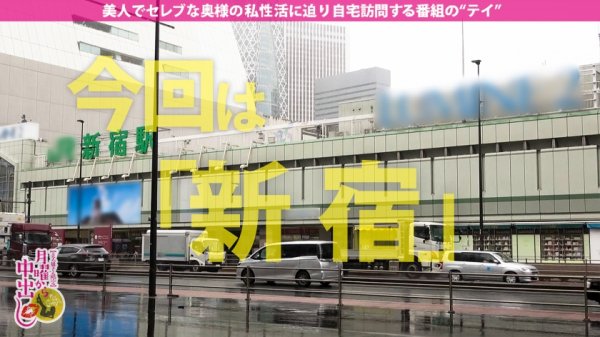 【高瀬りな】普通のSEXでは不満！【正真正銘】のアブノーマル！！【拘束x目隠しで縛られないと興奮不可】x【自慰時も縛られている妄想を膨らます】x【旦那様との愛の巣で堂々不倫、堂々拘束、堂々潮吹きの三拍子】規格外の変態奥様に中出し2連発！！！の巻