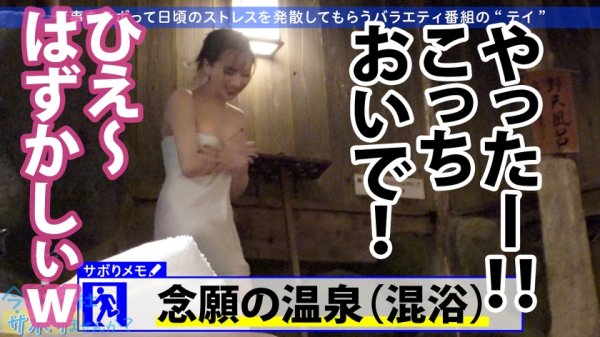 【鈴木真夕】ジャイアントGカップ！！ムチムチOLの正体は…イキ過ぎアヘアヘのど変態！！成績優秀なバリキャリが同僚には絶対に見せられないヤバイSEXでイキまくる！！中出しはダメって言ってたけどち●こ抜けないくらい締め付けてたよwww：今日、会社サボりませんか？37in渋谷