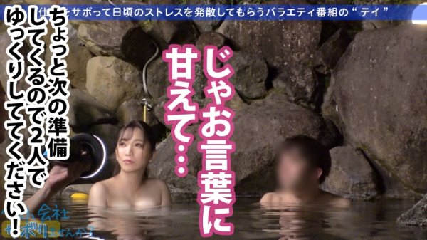 【鈴木真夕】ジャイアントGカップ！！ムチムチOLの正体は…イキ過ぎアヘアヘのど変態！！成績優秀なバリキャリが同僚には絶対に見せられないヤバイSEXでイキまくる！！中出しはダメって言ってたけどち●こ抜けないくらい締め付けてたよwww：今日、会社サボりませんか？37in渋谷