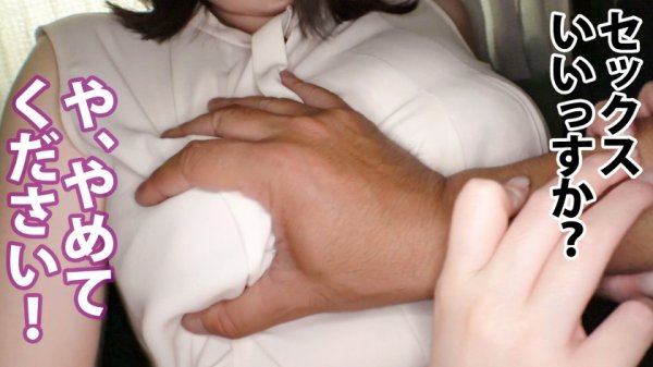 【高敷るあ】【G乳ザーメンマニア】キス大好きのおクチま●こOLの唇を24時間つけ狙う！ぐじゅぐじゅスペルマキス展開で閲覧注意の問題作。