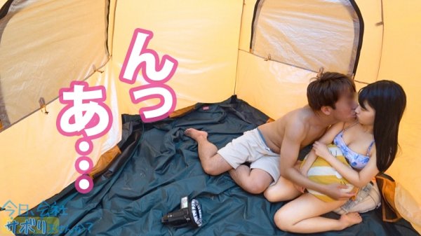 【宇流木さら】ピチピチのチアガールとサボり旅へ！ニコニコハイテンション＆ウブリアクションに我慢汁垂らしつつ、いざSEXってなったら止まらない痙攣＆精子飲みたがりとエロ過ぎる豹変！！キモチイからって中出しOK！？サンキュー！！！：今日、会社サボりませんか？39in五反田