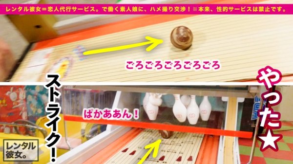 【鈴木真夕】【即イキG乳お姉さん】Gcup秘書を彼女としてレンタル！口説き落として本来禁止のエロ行為までヤリまくった一部始終を完全REC！！お台場デートを楽しんだあとは、ホテルで濃厚いちゃラブ恋人セックス！！垂れてないGカップ美爆乳の破壊力がヤバイ！！挟んで良し、揉んで良し、揺らして良しの最強おっぱい！！常に濡れてる超絶敏感マ◯コは挿れたら即イキ絶頂！！痙攣してイキまくるエッチなお姉さんで抜きまくれ！！！！