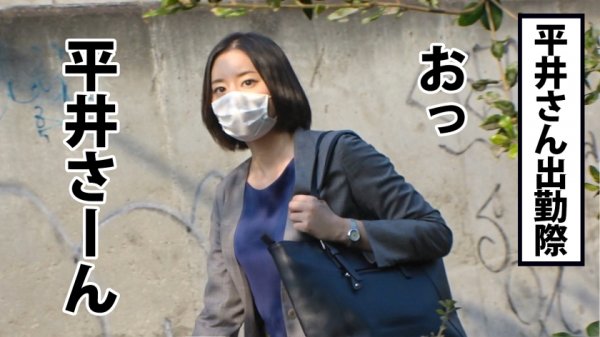 【平井栞奈】【生ザーごっくん】「精子は飲まない」ならば飲ませる！悪意の企画。内見中に二人っきりになったところを怒涛の精子責め。