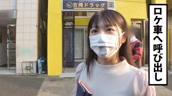 【森日向子】【無許可で中出し】顔が良いってだけでイージーに生きてきた神ルックス事務員の在宅勤務を性的に妨害して嫌がらせした挙句、つきまとい中出しという鬼畜の所業で美人に生まれて来たことを後悔させました。