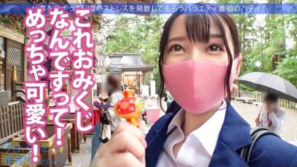 【広仲みなみ】いちいち可愛くてズルイww顔も体も声も仕草もGOODでチ●コに響く中毒性高すぎ美少女！！なのに彼氏は5年なし！！もったいない！！！濡れ過ぎの糸引きマ●コはいじる度にイキ潮大噴射の確変状態www朝ドラ系美少女の溜まりに溜まった欲求が今宵大爆発！！：今日、会社サボりませんか？45in練馬