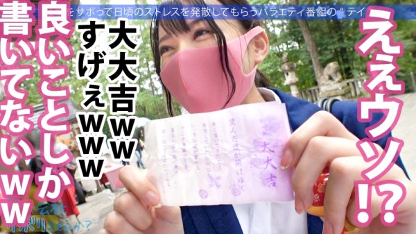 【広仲みなみ】いちいち可愛くてズルイww顔も体も声も仕草もGOODでチ●コに響く中毒性高すぎ美少女！！なのに彼氏は5年なし！！もったいない！！！濡れ過ぎの糸引きマ●コはいじる度にイキ潮大噴射の確変状態www朝ドラ系美少女の溜まりに溜まった欲求が今宵大爆発！！：今日、会社サボりませんか？45in練馬