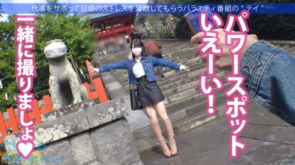 【横宮七海】瞳キラキラ美少女の正体はあざとさを極めたロリビッチ！！顔でヌケる保証のアイドルルック＆声、体、仕草どこをとっても最高★旅ロケ中もキュンが止まりませんww毎日オナニーで発達しすぎた敏感ボディはイケばイクほど更に敏感になり…最後は潤んだ瞳で「すっごく気持ち良いから中にだしてほしぃ♪︎」：今日、会社サボりませんか？47in渋谷