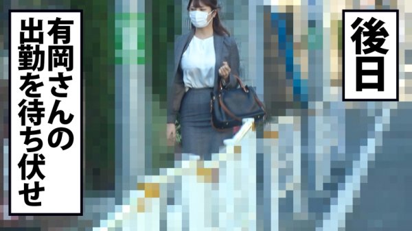 【有岡みう】【やさしいおっぱい】全てを包み込む魔力の豊乳は、孤独に苛まれる男たちを救うのか、骨抜にしてダメにしてしまうのか？！ とりあえずピンサロ大回転プレイで乳力を見てみましょう5射精。