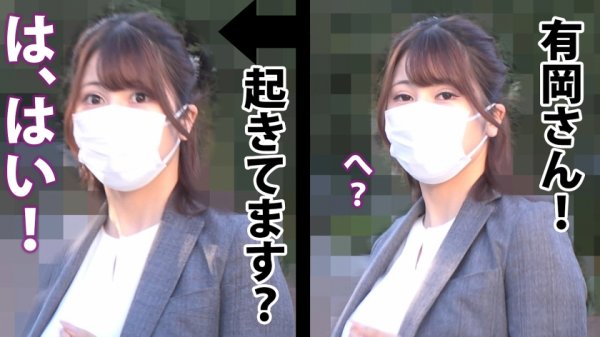 【有岡みう】【やさしいおっぱい】全てを包み込む魔力の豊乳は、孤独に苛まれる男たちを救うのか、骨抜にしてダメにしてしまうのか？！ とりあえずピンサロ大回転プレイで乳力を見てみましょう5射精。