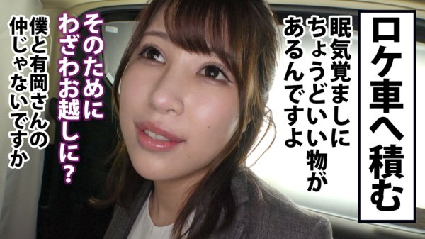 【有岡みう】【やさしいおっぱい】全てを包み込む魔力の豊乳は、孤独に苛まれる男たちを救うのか、骨抜にしてダメにしてしまうのか？！ とりあえずピンサロ大回転プレイで乳力を見てみましょう5射精。