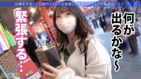 【松本いちか】家系の店員がこんなに可愛くて超エロいなんて…今回の小悪魔ギャルは超肉食系のち●こ偏愛！！すぐ触る！すぐ舐める！喉の最深部で締めてくるwww最後は酔っ払って全身紅潮しながら、イキすぎて痙攣する美マンに無責任中出し！！固め濃いめ多めの超ドロドロSEX！！！「おち●ちんだーい好きなの♪」：今日、会社サボりませんか？51in東中野