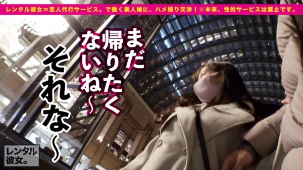 【結城りの】【Hカップ黄金比BODY】神乳オブ・ザ・イヤー2022を彼女としてレンタル！口説き落として本来禁止のエロ行為までヤリまくった一部始終を完全REC！！東京郊外ドライブデートを楽しんだあとは車内で秘密のドキドキMAXパイズリご奉仕！！さらにホテルで、逆バニーコスプレが最強にエロすぎる莉乃ちゃんと恋人セックス三昧！！神乳を揺らしまくる超能動的な爆エロ騎乗位、超絶テクの舌技、乳弾ピストン爆イキ痙攣セックスがエロすぎる！！！これ以上は何処を探しても見つからない天下無双の最強ボディがあなたのチ◯コを直撃する！！！！【パイズリ女神】