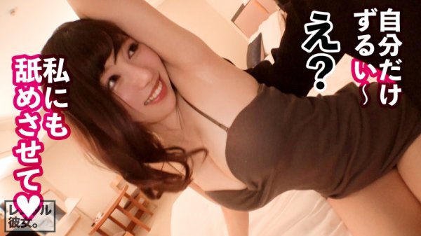 【さつき芽衣】【今、最高にエロい女】Fカップ柔乳のドーナツショップ店員を彼女としてレンタル！口説き落として本来禁止のエロ行為までヤリまくった一部始終を完全REC！！横浜デートを楽しんだあとはホテルでいちゃラブ恋人セックス！！攻守最強FカップBODYのむっちむちスレンダー巨乳がエロ過ぎる！！責めても受けても最高にエロい、プライベート感満載のガチ惚れハメ撮りで抜きまくれ！！「イッてる！イッてる！おかしくなっちゃうううう！！！」【中出し懇願スレンダラス美女】