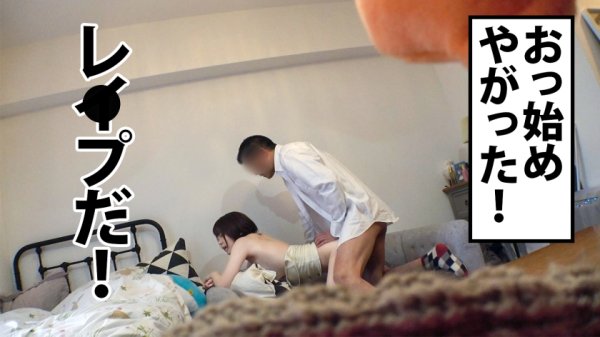 【希代あみ】【仕事＜SEX】盗撮あり！のぞきあり！修羅場あり？！OL宅に仕掛けたマイクロカメラが暴くお盛ん過ぎる下半身事情