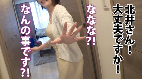 【希代あみ】【仕事＜SEX】盗撮あり！のぞきあり！修羅場あり？！OL宅に仕掛けたマイクロカメラが暴くお盛ん過ぎる下半身事情