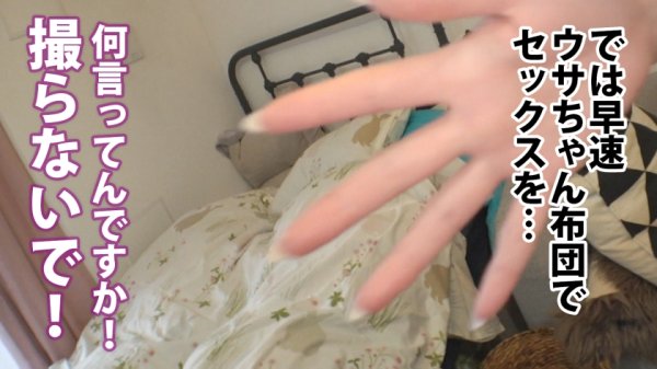 【希代あみ】【仕事＜SEX】盗撮あり！のぞきあり！修羅場あり？！OL宅に仕掛けたマイクロカメラが暴くお盛ん過ぎる下半身事情