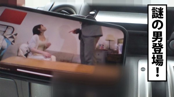 【希代あみ】【仕事＜SEX】盗撮あり！のぞきあり！修羅場あり？！OL宅に仕掛けたマイクロカメラが暴くお盛ん過ぎる下半身事情