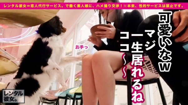 【吉岡ひより】【超絶健康体セックス】桃尻＆美乳の現役エステティシャンを彼女としてレンタル！口説き落として本来禁止のエロ行為までヤリまくった一部始終を完全REC！！清純そうに見えて、杭打ち騎乗位の勢いがマジでハンパない絶倫お姉さんです！！！中出し懇願しながらイキまくるガチ恋セックスで大興奮ヌキまくり必至！！！ナースコスプレが似合いすぎな二回戦も必見のエロさです！！！！