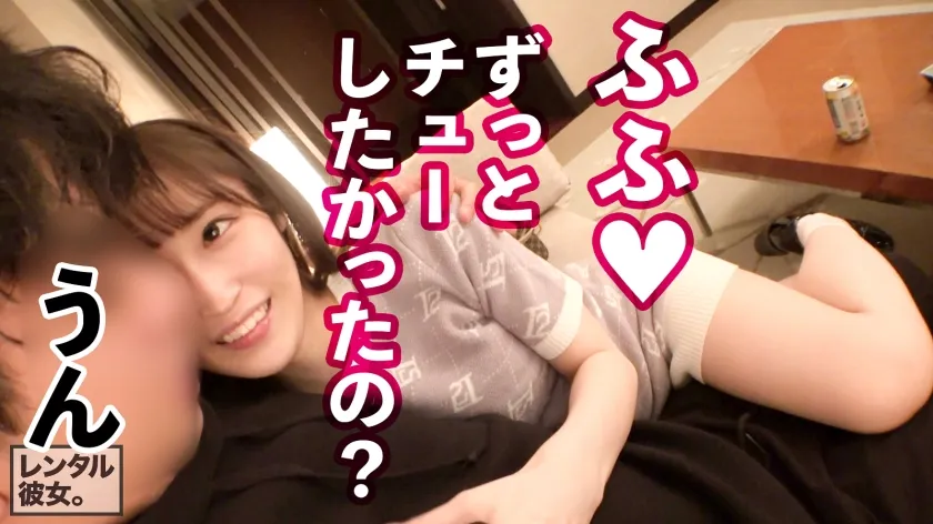 【天然美月】【プラチナ級・天然美女】超モデル体型な桃Siri美容学生を彼女としてレンタル！口説き落として本来禁止のエロ行為までヤリまくった一部始終を完全REC！！360°全角度毎秒可愛い！！こんなナチュラル美女が、ゴム拒否・生ハメ懇願！！！美白なスレンダラスボディを猛烈ピストンでガン突きしまくってイカせまくる！！！エロ下着コスで痴女スイッチが入ったら、ニヤニヤ小悪魔モードで責めまくる！！見所ヌキどころ満載！！！