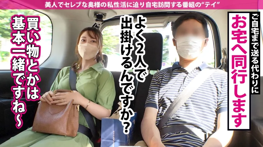 【青山凛子】【抱きたい肉感！！桃色ぷっくり乳首×Hカップ！！】旦那一筋な奥さんは元パリピCLUBダンサー！結婚して性欲を押さえ込んだつもりでもマ●コは正直だよ！粗チン旦那じゃ満足できないって言ってるよ！溜まりに溜まった性欲をこのデカチンでブッ壊してやるよ！！【ご無沙汰妻に中出し大量3発射】の巻