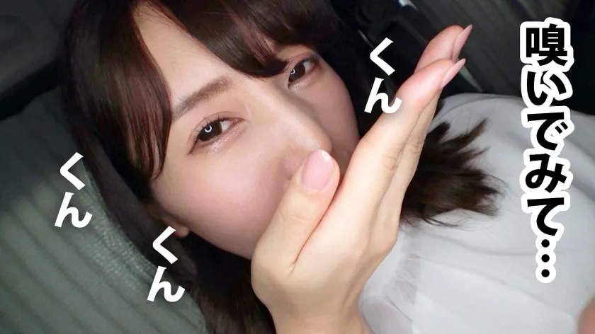 【美丘さとみ】【求婚Fu●kされる爆乳美女(※現在婚活中)】男の匂いを嗅ぎまくりフェチの本能に火がついた美人OLは腰を振り乱しマ●コでも男を味わいイキ果てる！！婚約するまで嗅ぎまくりハメまくりのエンゲージセックス！！