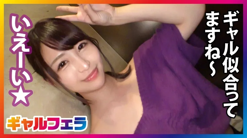 【三尾めぐ】【どエロ過ぎるドMさん6変化！！】つめ込み過ぎてごめんなさい！清楚に見えた美人OL、マ●コを開けたら超どエロ！！咥えてハメてイキまくる！！やり過ぎました4セックス驚異の3時間！！！