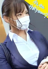 【広瀬なるみ】営業部No.1人気の最強モテ女子のサボり旅！優しくて押しに弱く、かわいいと口説きまくりSEX成功★奥まで届く男優の巨チンで挿入後0.5秒で即痙攣イキ！！色んなところに射精しまくる圧倒的ボリューム＆シコリティ保証！【童顔×Fカップ巨乳×高身長美脚】：今日、会社サボりませんか？68 in渋谷