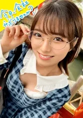 【倉本すみれ】この子のSEXが想像できますか？●供みたいに無邪気で天真爛漫、キラキラな保育士さんと鎌倉観光！しかしそれは表の顔に過ぎなかった！「SEXは好きですよ」？、すかさず獲って喰って中出し！こんな普通の子も、こんな変態SEXするんだから、俺は世の中の女子が信用できないんだよ！：今日、会社サボりませんか？69 in下北沢