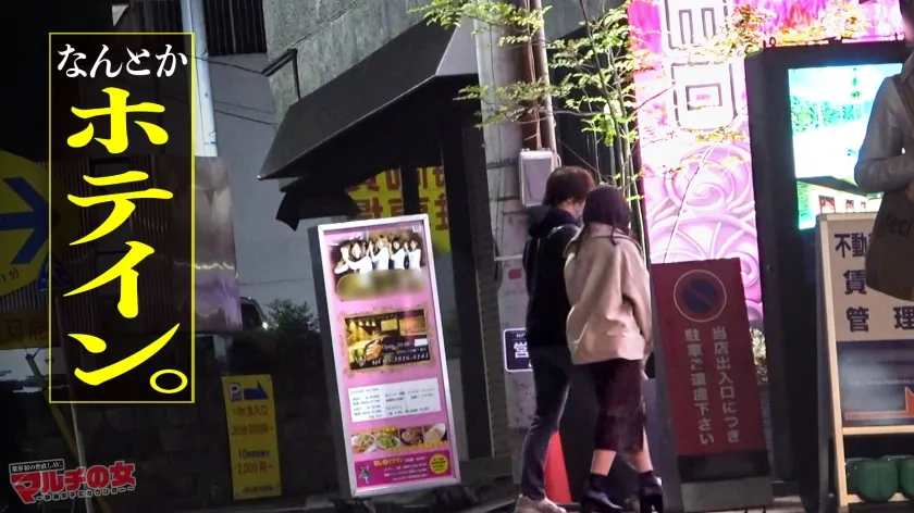 【流川莉央】あどけなさと色気の黄金比美人！【色白美くびれ×お椀型Gカップ】「この数珠つけてから調子いいんです♪カルマも浄化してくれて…」と謎のパワーストーンを紹介されるが…陥落ホテイン！脱がすとスベスベの美肌！抵抗虚しく粘着ピストンで大量潮吹き！すっかりメスの顔でだらしない吐息を漏らしながら…うねる腰使いがエロすぎww火照ったカラダを淫らにくねらせ恍惚の表情でイく！！：case10