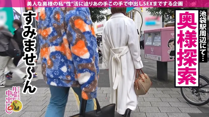 【愛咲きらら】【ポコチ●オーディション開催】「亀頭大きい人が好き…引っかかる感じがイイの？」無類の巨根好き奥様VSデカマラ日本王者！【お椀型おっぱい】【超敏感ガックガク】【トロトロ名器】白濁したマン汁がチ●ポを誘う…奇跡のエロさでもう出ちゃうッ！！スレンダーなお腹にチ●ポの形が浮き出るほど激ピス！！【妊娠必至の特濃精子を2発連続注入！！の巻】