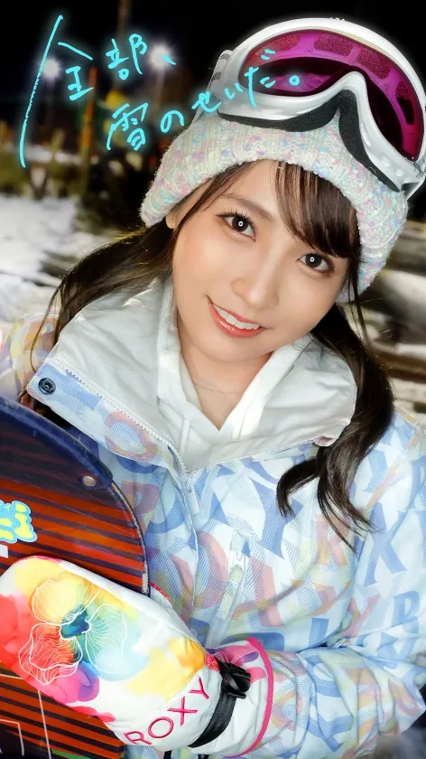 【枢木あおい】清純派アイドルにFUCK！コテコテ関西弁の地下アイドル(バーガー屋店員)と行くアクティブ系爽やかサボり旅！エロすぎるデカ尻で、数々の枕営業を成功させた敏腕マ●コ！！業界の闇話色々聞けたので、僕らもセックス頂いちゃいました！：今日、会社サボりませんか？ in渋谷