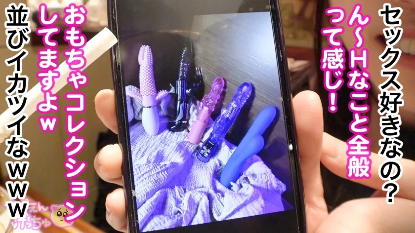 【雅子りな】【イキ過ぎ名器ぴえん】自称うつ病のヒモを養うため「とりあえず100万欲しい」銭ゲバ！？いやどう考えてもセックス中毒ww大金稼ぐ為のま●こ労働でイキまくり＆ピクピク痙攣が止まらないのでぬぽッと中出しwww延長戦は部屋に押し寄せるチ●コの大群、どうなるぴえん！！