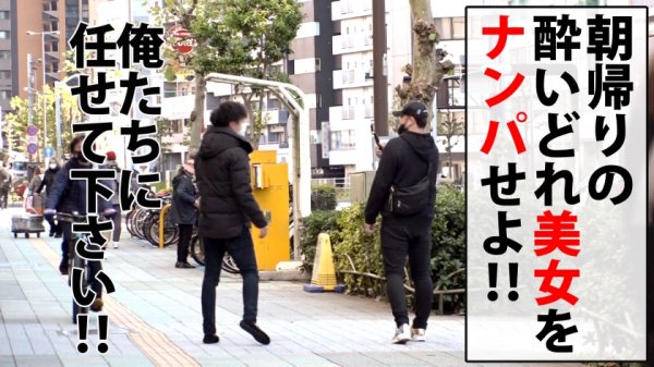 【心菜りお】エロトピア高身長172cm美人GAL！！エチエチ下着で逆ナン上等のハードSEX愛好家！？ノリノリテンションでぶち上げエロ娘たちとSEXパーティー開幕！！下着が映える極上美女を生チンで直突き！！ガラス越しに友達のアヘ顔観つつ同時昇天！！