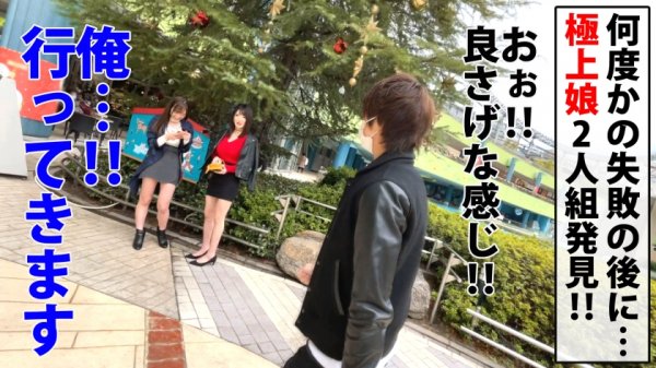 【辻井ほのか】173cm高身長美爆I乳OL！！後輩ちゃんの前でヘビ舌フェラでオチ○ポ搾精！！デカすぎる美乳でスッポリ勃起チ○ポを360°全周囲乳壁パイズリは圧巻！！勝手に生チン騎乗位開始する強欲美女の鬼ピストン！！感謝の立ちバック激ピスで揺れる美女パイを…刮目せよ！！