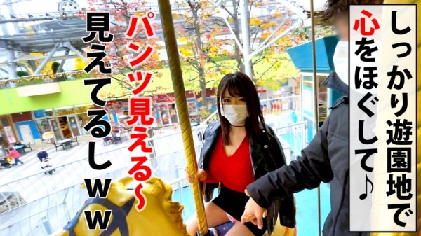 【辻井ほのか】173cm高身長美爆I乳OL！！後輩ちゃんの前でヘビ舌フェラでオチ○ポ搾精！！デカすぎる美乳でスッポリ勃起チ○ポを360°全周囲乳壁パイズリは圧巻！！勝手に生チン騎乗位開始する強欲美女の鬼ピストン！！感謝の立ちバック激ピスで揺れる美女パイを…刮目せよ！！